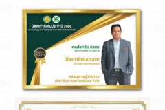 644938596_10163078364689398_1122013307729571750_n