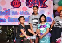 Children’s Day 60 @ CAK