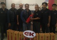สนับสนุนกิจกรรมเพื่อสังคม