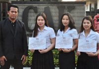 มอบประกาศนียบัตรนศ.สหกิจศึกษา