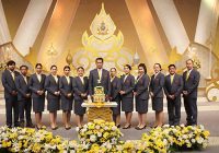 Blessing for King TV tape recording