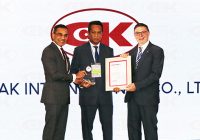 รางวัล Thailand Vision Zero Award