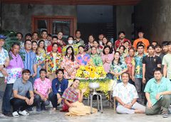 Songkran 2025
