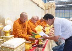 New warehouse blessing ceremony