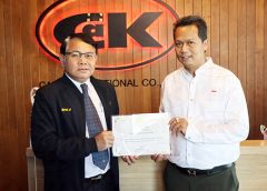 ไทยแลนด์เซฟตี้อวอร์ด