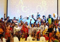 งานปีใหม่ 69