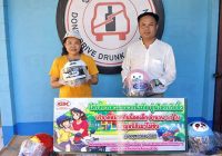 Children helmet donate