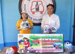 Children helmet donate
