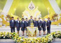 Blessings for King TV tape recording