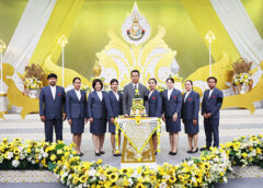 Blessings for King TV tape recording