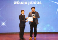 Received certificate