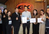 Received  certificates
